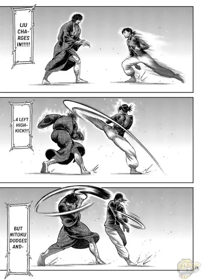 Kengan Omega Chapter 114.5 image 08_optimized